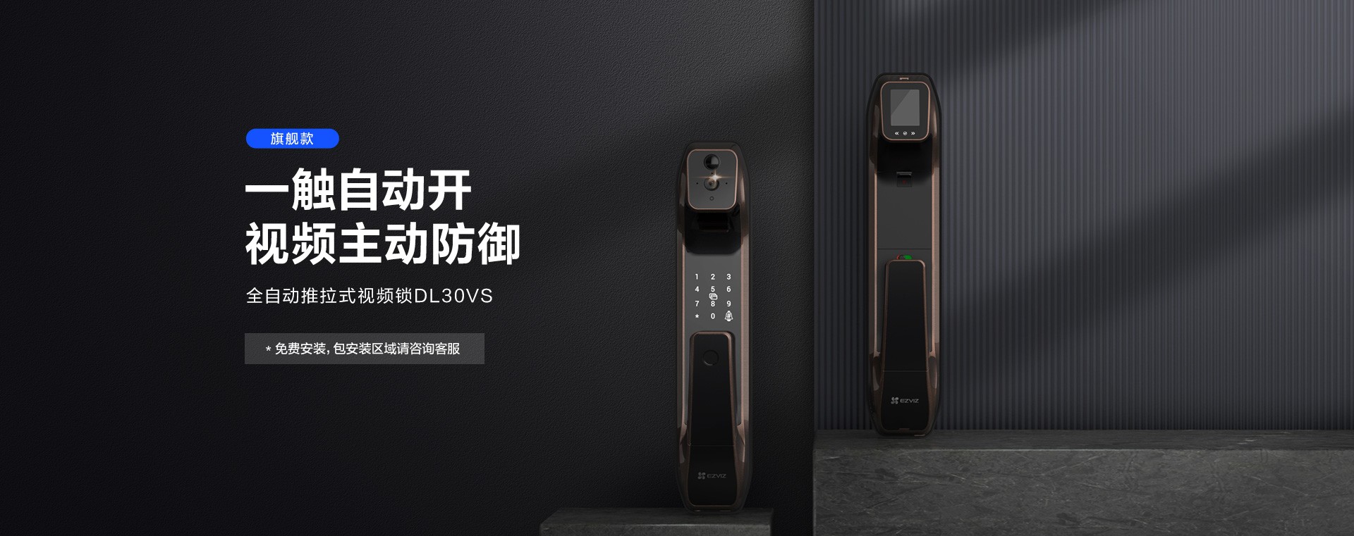 ?？低?監(jiān)控安裝,監(jiān)控安防,巴中廣粵威視電子設(shè)備有限公司